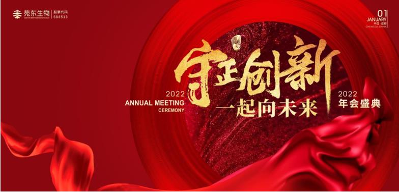 微信截图_20220210111116.jpg