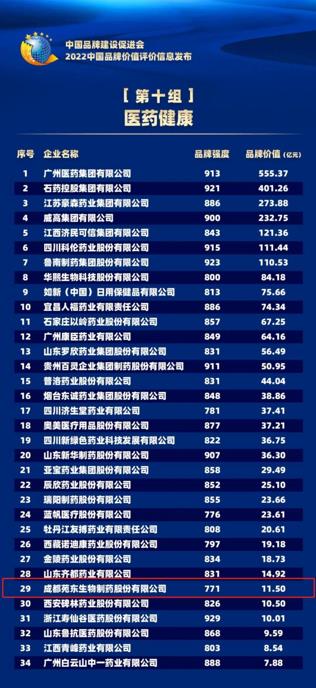 微信截图_20220909091931.jpg