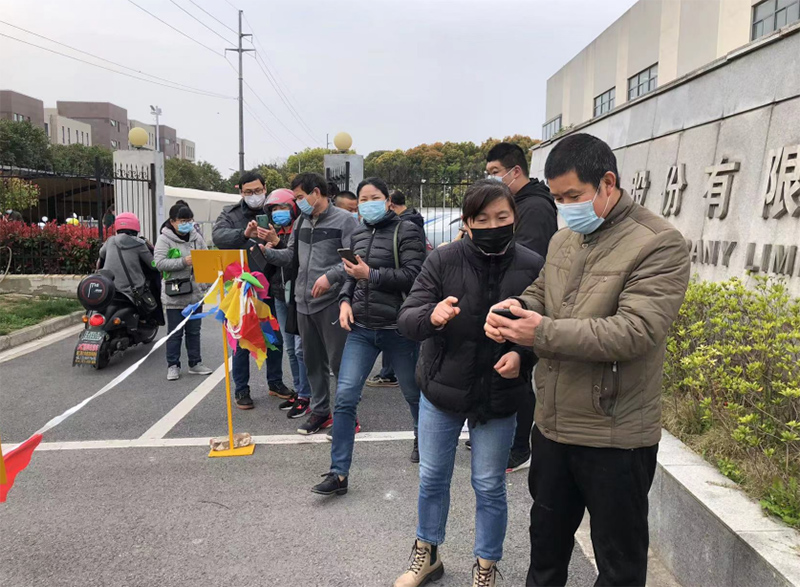 图片关键词 图片关键词