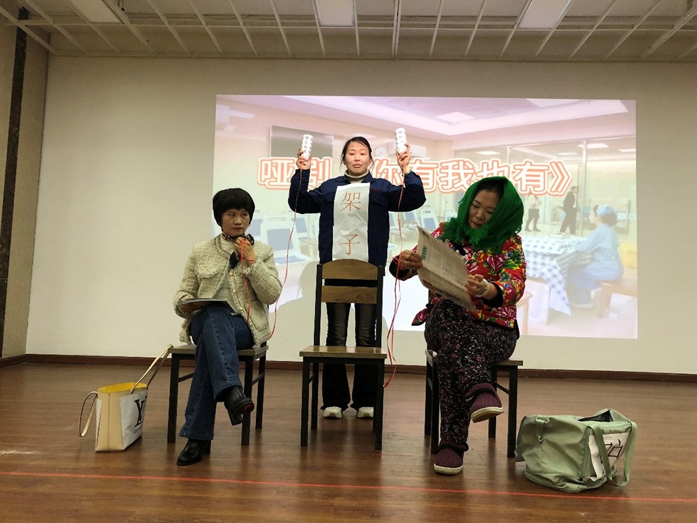 图片关键词 图片关键词